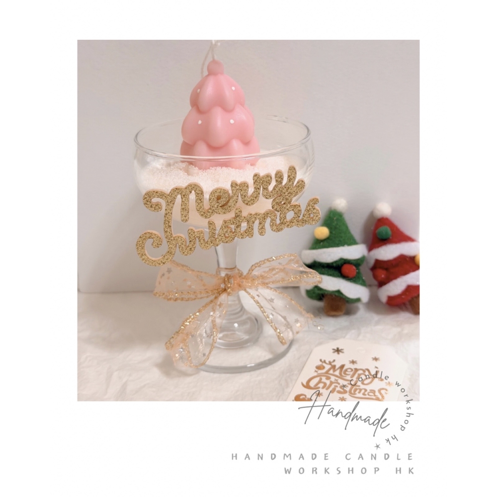 🎄 聖誕雪景香薰蠟燭 (連聖誕禮盒包裝)