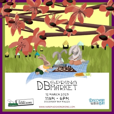 Discovery Bay Sunday Market (Mar 2023)