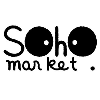 SOHO MARKET - 26年8月黃大仙中心(北館)市集