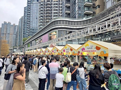 Ocean PopWalk 海天晉滙 中秋市集